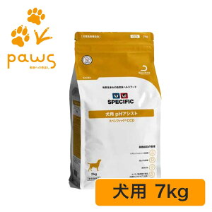 XyVtBbN p pH AVXg CCD 7kg