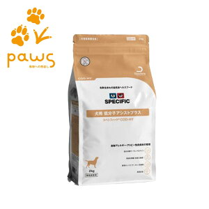 XyVtBbN p ᕪqAVXgvX COD-HY 2kg