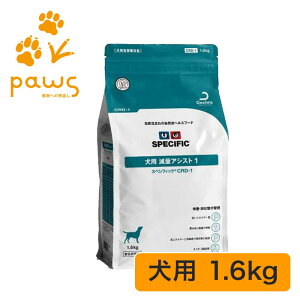 XyVtBbN p ʃAVXg1 CRD-1 1.6kg