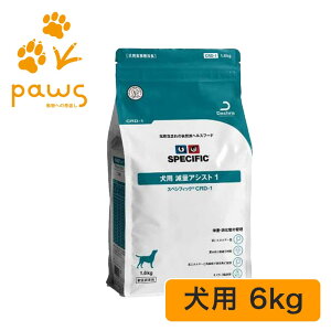XyVtBbN p ʃAVXg1 CRD-1 6kg
