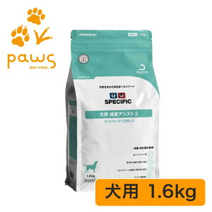 XyVtBbN p ʃAVXg2 CRD-2 1.6kg