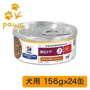 qY vXNvVE_CGbg ʗÖ@H p i/d ACfB[ RtH[g `L&ؓV`[ ʋl 24