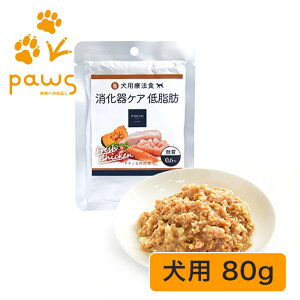 |` POCHI HÖ@H EFbg PA ᎉb `L 80g