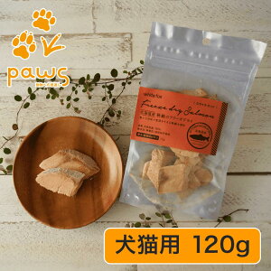 zCgtHbNX white fox ELp kCYH̃t[YhC XCXJbg 120g