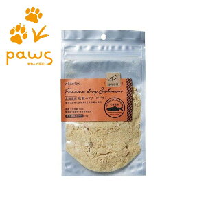 zCgtHbNX white fox ELp kCYH̃t[YhC ӂ肩^Cvz17g