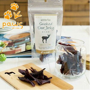 zCgtHbNX white fox p  50g