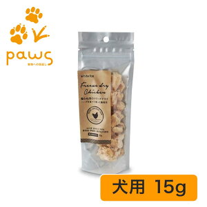 zCgtHbNX white fox p {ނ˓̃t[YhCbY Y 15g