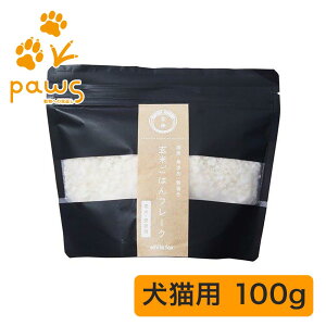 zCgtHbNX white fox Ă͂t[N100g