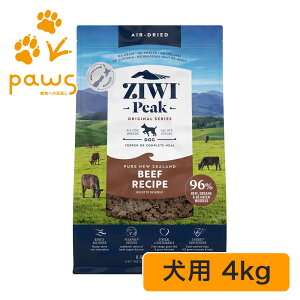 ZIWI Peak �G�A�h���C�E�h�b�O�t�[�h �r�[�t 4kg