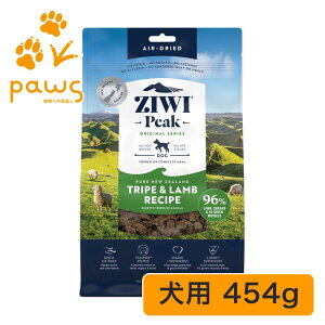 ZIWI Peak �G�A�h���C�E�h�b�O�t�[�h �g���C�v������ 454g