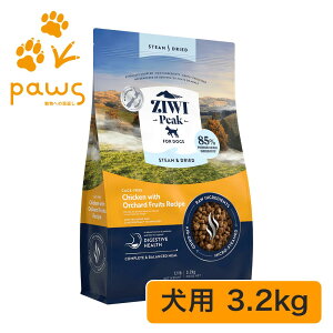 ZIWI Peak �P�[�W�t���[�`�L�� with �I�[�`���[�h�t���[�c ���V�s 3.2kg