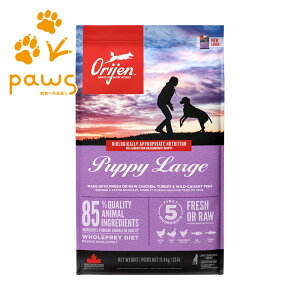 Orijen �I���W�� �p�s�[���[�W 11.4kg
