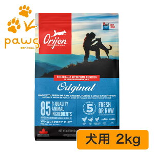 Orijen �I���W�� �I���W�i�� 2kg