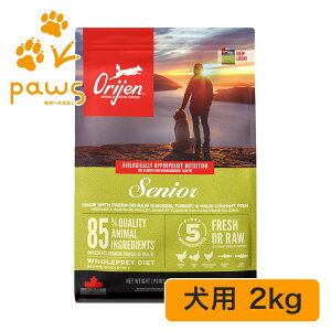 Orijen �I���W�� �V�j�A 2kg