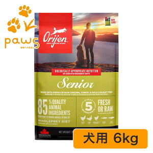 �y�ܖ������F2026�N6��29���zOrijen �I���W�� �V�j�A 6kg
