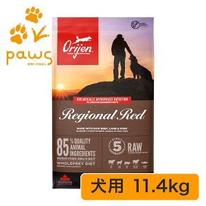 Orijen �I���W�� ���W�I�i�����b�h �h�b�O 11.4kg