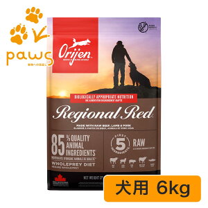 Orijen �I���W�� ���W�I�i�����b�h �h�b�O 6kg