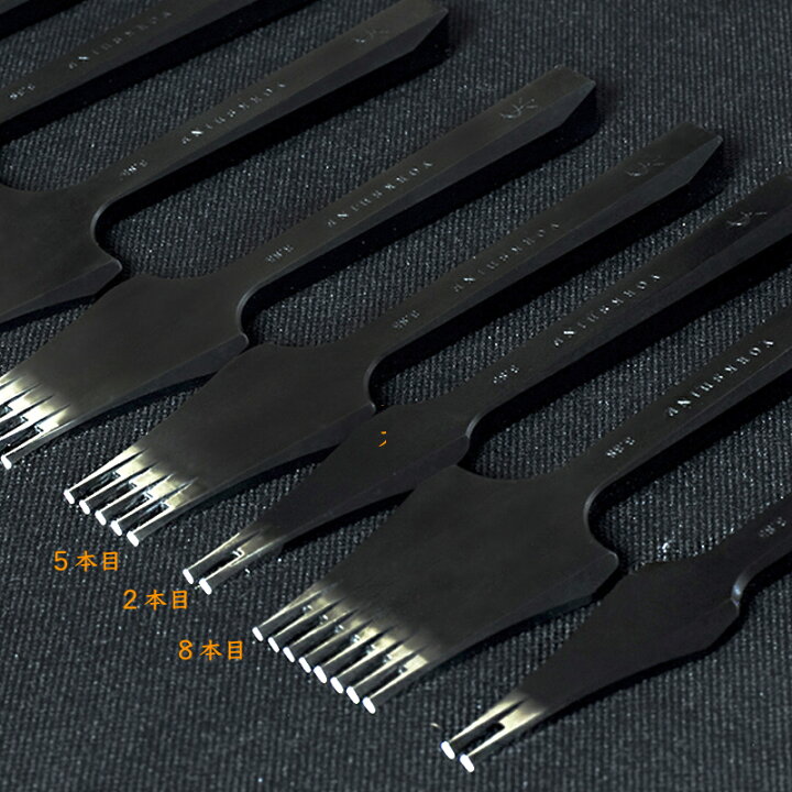 楽天市場】ヨーロッパ目打ち2本目と8本目セット ピッチ2.7mm 3.0mm 