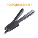 菱目打ち2本目と5本目セット　ピッチ 3.0mm 4.0mm 穴あけ工具 レザークラフト 革 皮革 菱目打ち