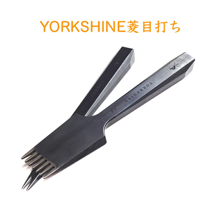 楽天市場】菱目打ち2本目と8本目セット ピッチ3.0mm 4.0mm 穴あけ工具 
