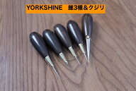 レザークラフト工具　菱目ギリ　丸目ギリ　ヨーロッパ目ギリ単品販売　穴開け工具　穴あけツール
