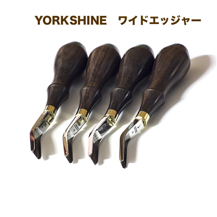 楽天市場】レザークラフト工具 ワイドエッジャー4サイズ 