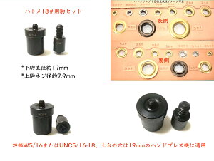 ngł@R}@nhvX@pngłR}@ngOłU[Ntg H1830łHvpng@npngR}