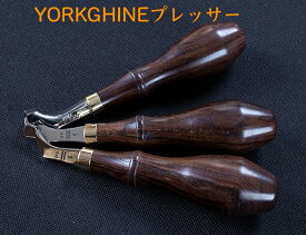 エッジプレス　エッジプレッサー　レザークラフト 工具　YORKSHINEプレッサー　押捻　1本捻　圧捻