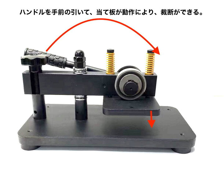 楽天市場】ハンドクリッカー 3t レザークラフト ハンドプレス機 革裁断 