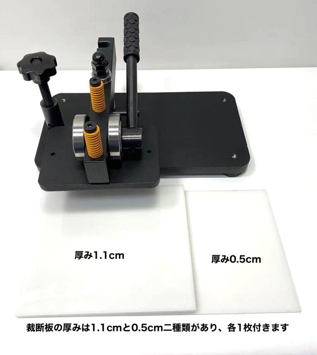 楽天市場】ハンドクリッカー 3t レザークラフト ハンドプレス機 革裁断 