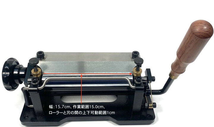 楽天市場】手動革漉き機 レザースプリッター ベルト用革漉き機 