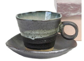 黒彩雲流し　コーヒーカップ　(ギフト用箱入) 珈琲 コーヒー碗 国産 食洗機対応 レンジ対応 美濃焼