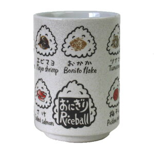  ɂiYjm蓒 Z H@Ή WΉ Β H a IjM  Gr}  ~  ci} 炱 g   Vނ  G