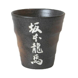  I[  v[g̖Õt[Jbv NO.2Z H@Ή WΉ H a