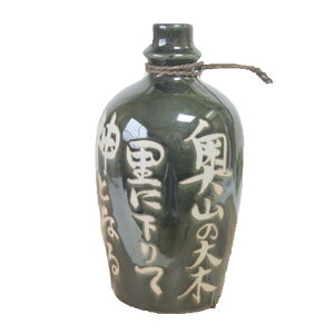 OEtꂵ܂IIDiO[j| O 5 ZčY H@Ή WΉ  { Ē a  v[g܂œ񂩌҂Ƃ