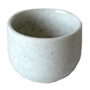 ぐい呑 梨地 【5個組】国産 美濃焼食器 業務用 食洗器対応 レンジ対応 珍味入れとしても多治見 絵器彩陶