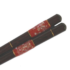  W  21.0cm Y VR 邵h ~ H@Ή