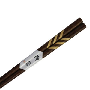  H 23.5cm Y VR 邵h