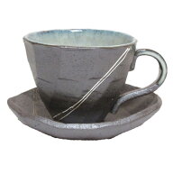 コーヒーカップ&ソーサー 黒流星 碗皿国産 食洗機対応 レンジ対応 珈琲 コーヒー 和風 温もり プレゼント…