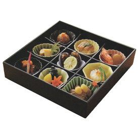 松花堂 弁当 九つ仕切り 月セット(食材は含まれません)弁当箱 オードブル 和食器 おせち 小鉢 小皿 国産 食器