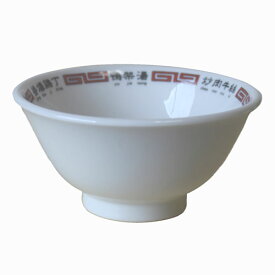 中華 碗 北京菜譜 11.9cm日本製 業務用 食器 美濃焼 白 中華食器 反丼 スープ ライス ご飯茶わん