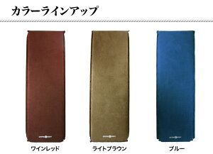 【送料無料】ワンタッチ式エアマット車中泊エアーマットインフレータブルマットバルブを開けるだけで自然と膨らむキャンピングマット軽量で収納も簡単だから持ち運びも便利
