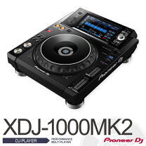 楽天市場】キーボード（ターンテーブル｜DJ機器）：楽器・音響機器の通販