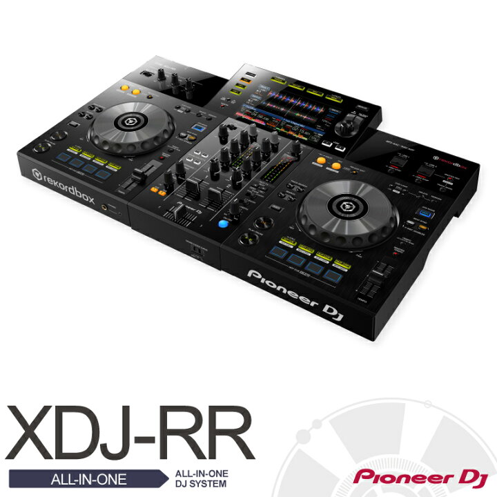 Pioneer XDJ-RR ターンテーブル - 家具