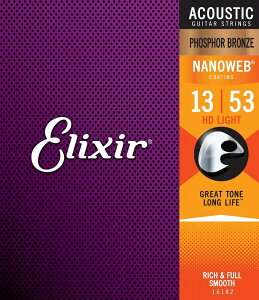 Elixir NANOWEB アコースティック HD Light 13-53 フォスファーブロンズ16182(お茶の水駅前店 小物フロア)