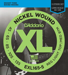 <5弦用>D'Addario/ダダリオ EXL165-5 5-String/Long【ベース弦】【お茶の水駅前店 小物フロア】