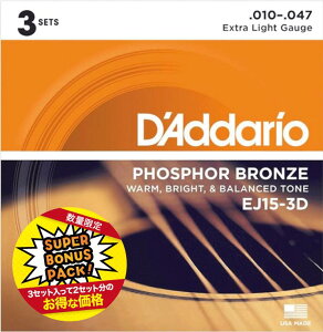 3pbNZbgD'Addario/__I EJ15-3DBPPHOSPHOR BRONZE Extra Light 10-47yAR[XeBbNM^[zy̐wOX tAzy̐wOXz2025 Winter Bonus Pack