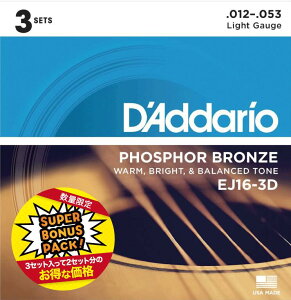3pbNZbgD'Addario/__I EJ16-3DBPPHOSPHOR BRONZE Light 12-53yAR[XeBbNM^[zy̐wOX tAz2025 Winter Bonus Pack