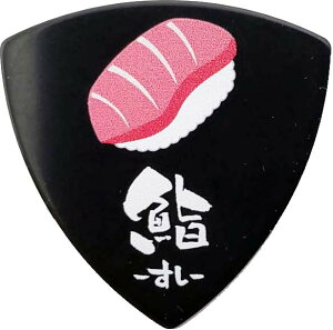 Daiking Coporation 齃s�b�N���{��0.8mm 10���Z�b�g�@ �y�����̐��w�O�X �����t���A�z