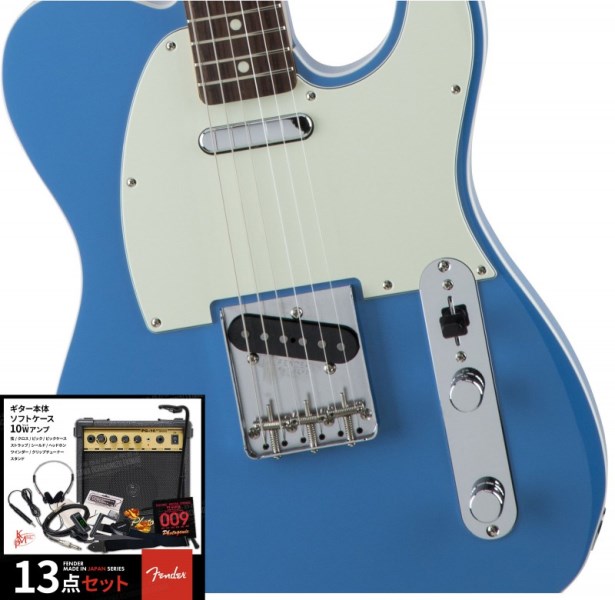 JAPAN IN MADE フェンダー Fender TRADITIONAL 【カリフォルニア・ブルー】【国産・日本製】【テレキャスター】【送料無料】 Blue California Fingerboard, 【豪華13点セット!!】Rosewood Custom Telecaster 60s テレキャスターシリーズ